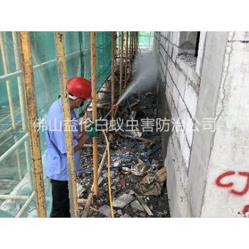 小塘建筑白蚁预防工程